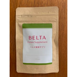 ベルタ(BELTA)のベルタ葉酸サプリ(その他)