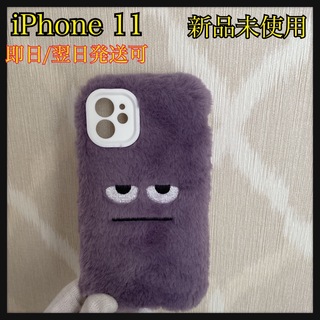 ipone11ケース(iPhoneケース)