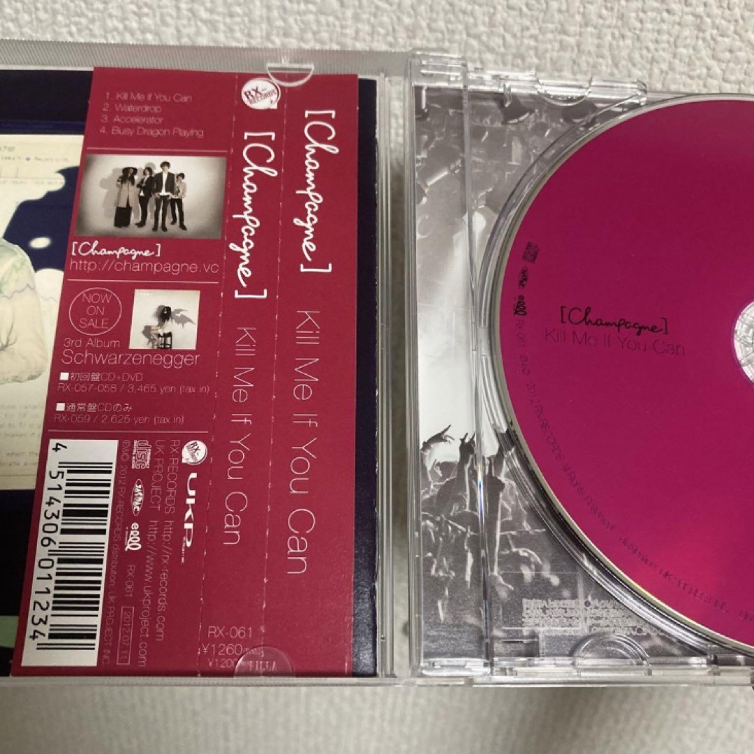 Kill Me If You Can／[Champagne] 現アレキサンドロス エンタメ/ホビーのCD(ポップス/ロック(邦楽))の商品写真