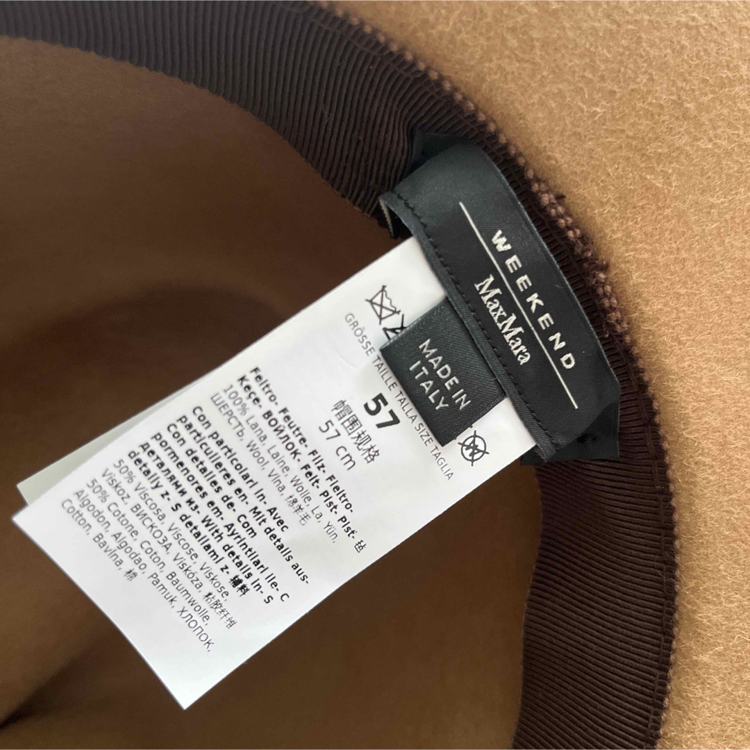 Max Mara(マックスマーラ)のMax Mara ウール　ハット レディースの帽子(ハット)の商品写真