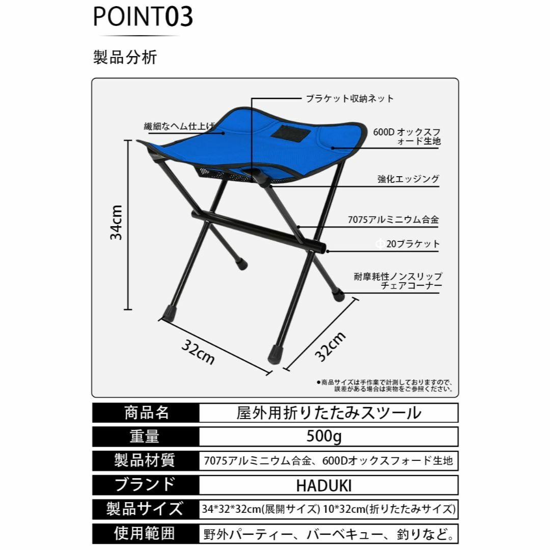 HADUKIアウトドアチェア 折りたたみ椅子 キャンプイス 3way使用 コンパ スポーツ/アウトドアのアウトドア(テーブル/チェア)の商品写真