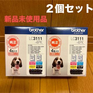 ブラザー(brother)のブラザー純正　インクカートリッジ4色パック　LC3111-4PK(オフィス用品一般)