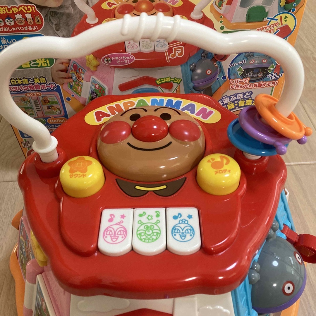Agatsuma(アガツマ)のアンパンマン　おおきなよくばりボックス キッズ/ベビー/マタニティのおもちゃ(知育玩具)の商品写真