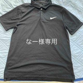 ナイキ(NIKE)のNIKE ポロシャツ メンズ L(ポロシャツ)