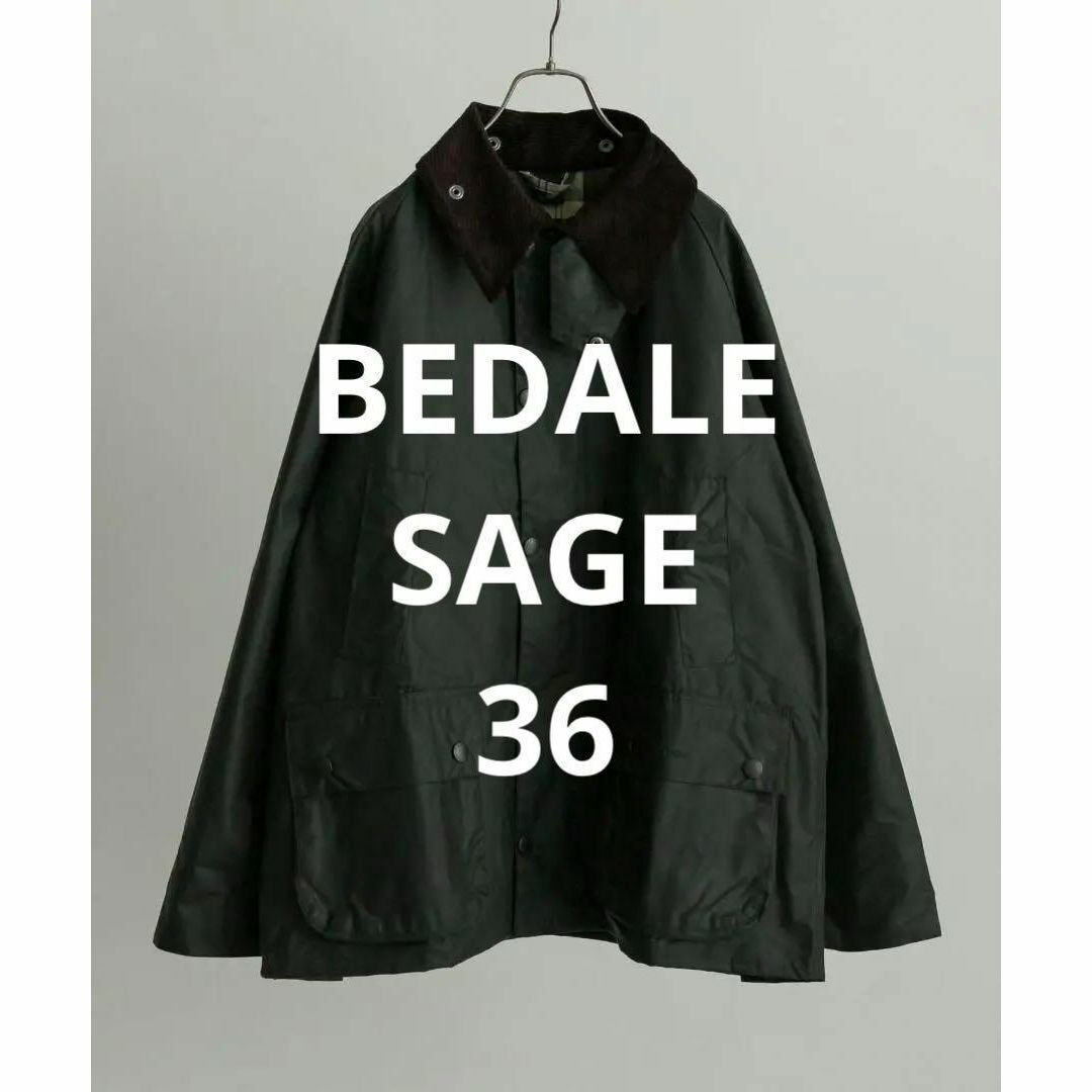 即納！最大半額！ Barbour バブアー BEDALE SAGE セージ 36 サイズ 11