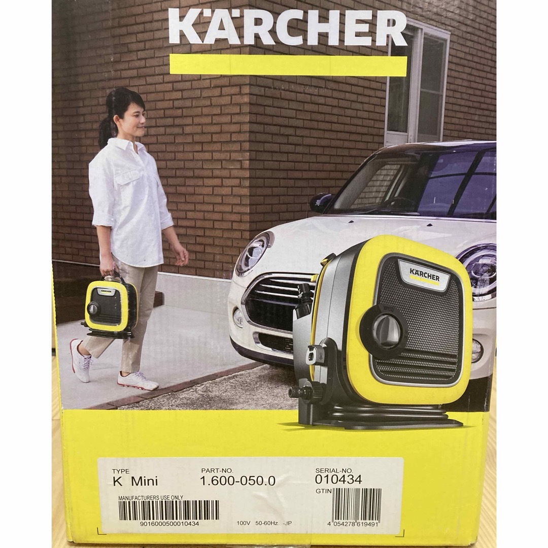 ケルヒャー 高圧洗浄機 K mini 未使用の通販 by しぃ's shop|ラクマ