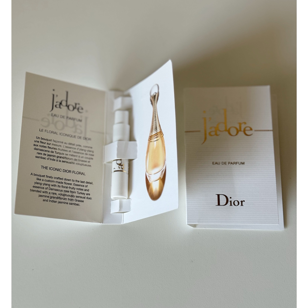 Dior(ディオール)のディオール ジャドール Dior j’adore 1ml*2 新品 コスメ/美容の香水(香水(女性用))の商品写真