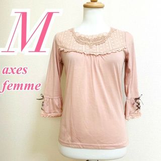 アクシーズファム(axes femme)のaxes femme　アクシーズファム　長袖カットソー リボン レース(カットソー(長袖/七分))