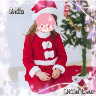 【新品】サンタコスプレ キッズ サンタ服 クリスマス　ワンピース サンタクロース(ワンピース)