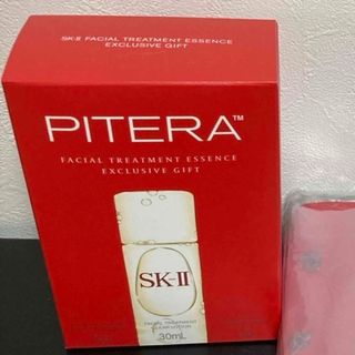 エスケーツー(SK-II)のSK-II  エクスクルーシブギフト(その他)