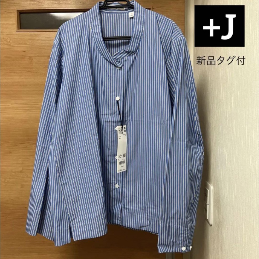 Jil Sander(ジルサンダー)の新品　+J ユニクロ  jil sander 可愛い　オシャレ　　ジルサンダー レディースのトップス(シャツ/ブラウス(長袖/七分))の商品写真