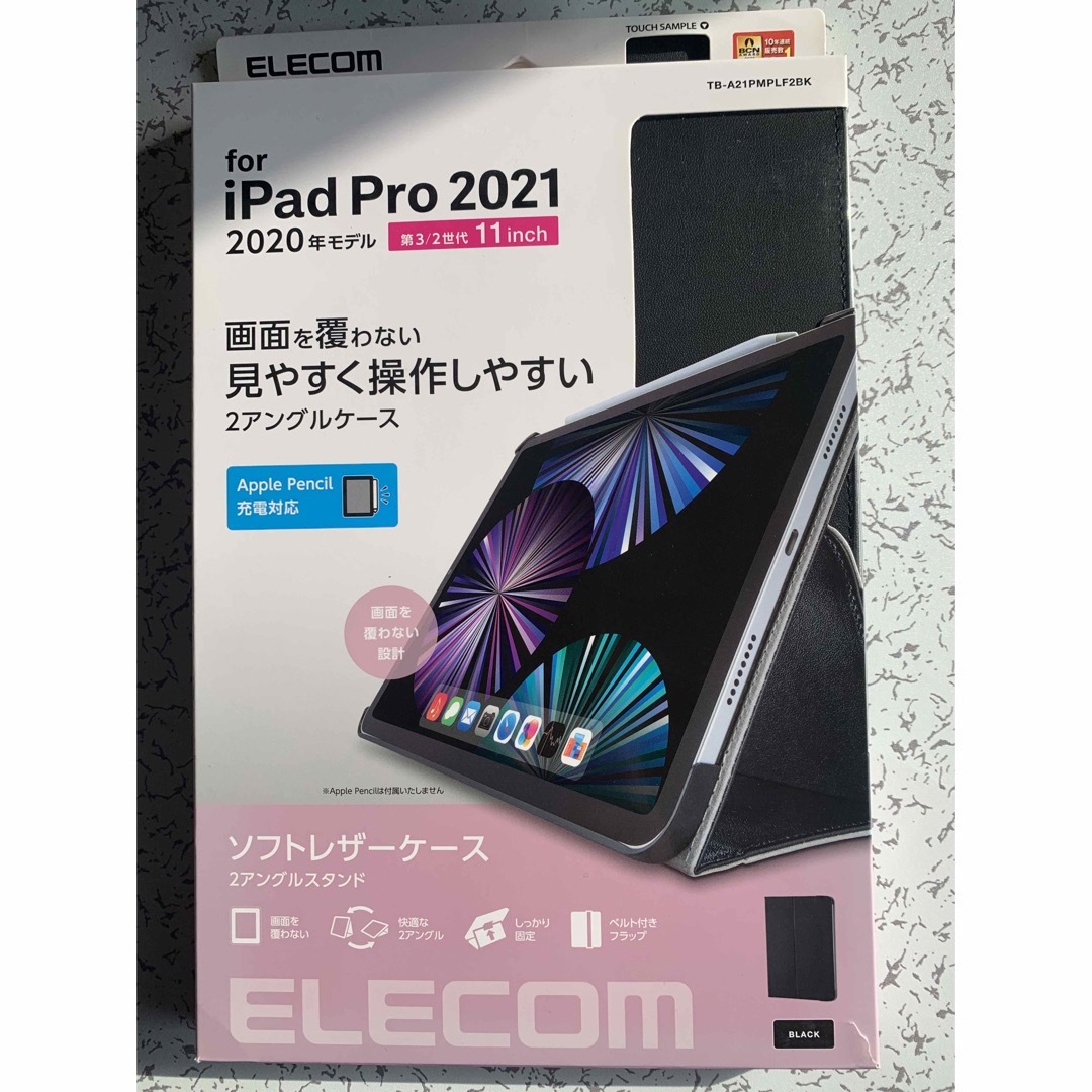 ELECOM(エレコム)のエレコム iPad Pro 11インチ ソフトレザーケース　手帳型 スマホ/家電/カメラのスマホアクセサリー(iPadケース)の商品写真