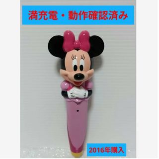 ディズニー 英会話の通販 600点以上 | Disneyを買うならラクマ