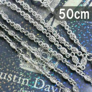 Justin Davis - ジャスティンデイビス 50cm タイニークロスチェーン