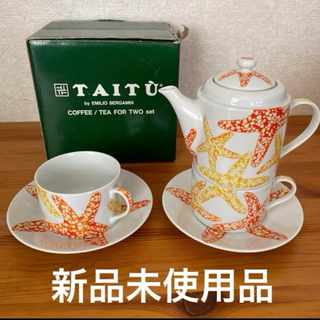 新品未使用品　TAITU  ティーポット＆カップ＆ソーサー(2セット)