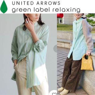 ユナイテッドアローズグリーンレーベルリラクシング(UNITED ARROWS green label relaxing)のグリーンレーベル ストライプシャツ オシャレシャツ バンドカラー シャツブラウス(シャツ/ブラウス(長袖/七分))