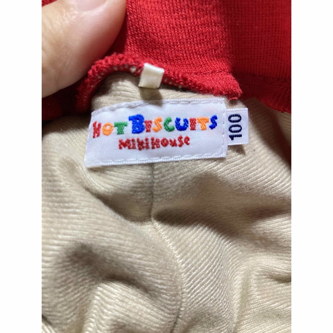 mikihouse(ミキハウス)のミキハウス　ズボン　 キッズ/ベビー/マタニティのキッズ服男の子用(90cm~)(パンツ/スパッツ)の商品写真