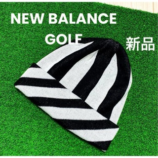 ニューバランスゴルフ(new balance golf)のニューバランスゴルフ　ニット帽子　ユニセックス　ゴルフウェア(ウエア)