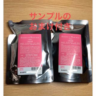 オルビス(ORBIS)のORBIS エッセンスインヘアミルク　つめかえ用　140g 2個セット(トリートメント)