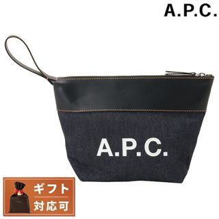 アーペーセー(A.P.C)の【新品】アーペーセー A.P.C. バッグ レディース CODDP M63526 IAK DARK NAVY(その他)