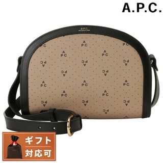 アーペーセー(A.P.C)の【新品】アーペーセー A.P.C. バッグ レディース COGFB F61048 BAA BEIGE(その他)