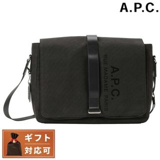 アーペーセー(A.P.C)の【新品】アーペーセー A.P.C. バッグ メンズ COGFD H61730 LZZ BLACK(バッグパック/リュック)