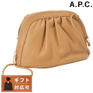 アーペーセー(A.P.C)の【新品】アーペーセー A.P.C. バッグ レディース PUAAT F61791 CAF CARAMEL(その他)