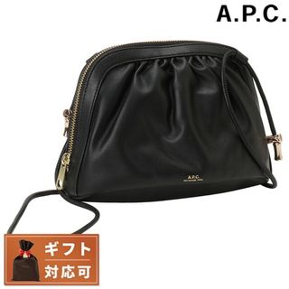 アーペーセー(A.P.C)の【新品】アーペーセー A.P.C. バッグ レディース PUAAT F61791 LZZ BLACK(その他)