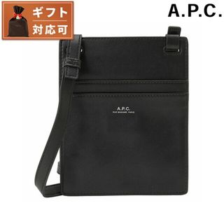 アーペーセー(A.P.C)の【新品】アーペーセー A.P.C. バッグ メンズ PUAAT H61717 LZZ BLACK(バッグパック/リュック)