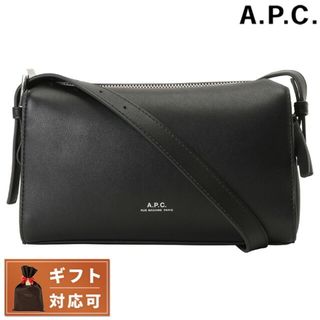 アーペーセー(A.P.C)の【新品】アーペーセー A.P.C. バッグ メンズ PUAAT H61821 LZZ BLACK(バッグパック/リュック)