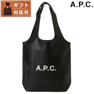 アーペーセー(A.P.C)の【新品】アーペーセー A.P.C. バッグ レディース PUAAT M61861 LZZ BLACK(その他)