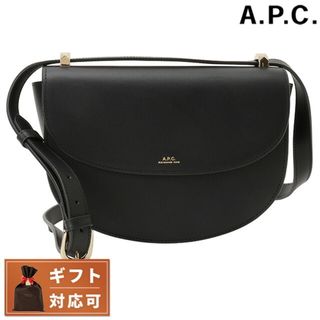 アーペーセー(A.P.C)の【新品】アーペーセー A.P.C. バッグ レディース PXAWV F61161 LZZ BLACK(その他)