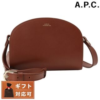 アーペーセー(A.P.C)の【新品】アーペーセー A.P.C. バッグ レディース PXAWV F61392 CAD NOISETTE(その他)