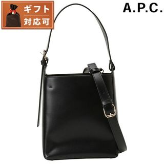 アーペーセー(A.P.C)の【新品】アーペーセー A.P.C. バッグ レディース PXBRU F61869 LZZ BLACK(その他)