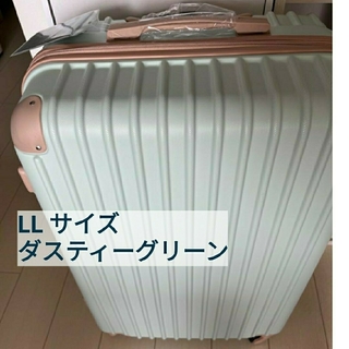 スーツケース　大型　XL 大容量　超軽量　ダスティーグリーン　おしゃれ　レトロ(スーツケース/キャリーバッグ)