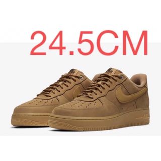 ナイキ AIR FORCE スニーカー(メンズ)(ブラウン/茶色系)の通販 900点