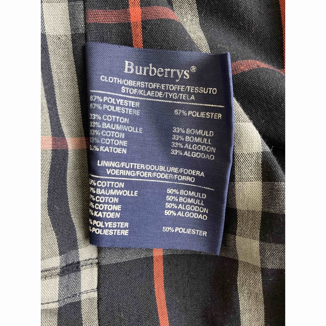 BURBERRY(バーバリー)のBurberry ヴィンテージ  ネイビー　イングランド製 メンズのジャケット/アウター(ステンカラーコート)の商品写真