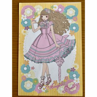 アンジェリックプリティー(Angelic Pretty)のangelicpretty♡ポストカード　ブルーム(ノベルティグッズ)