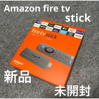 アマゾン(Amazon)のAmazon Fire TV Stick 専用(映像用ケーブル)