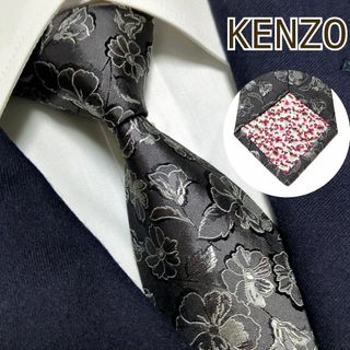 ケンゾー(KENZO)のケンゾー ネクタイ ジャガード ボタニカル 植物柄 裏地花柄 高級シルク 光沢(ネクタイ)