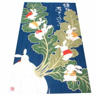 送料無料【新品】のれん 【　大きなカブ　】幅 　85cm × 丈　150cm(のれん)