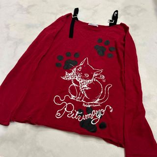 PUTUMAYO チェシャ猫　ニット　ワンピース　トップス　C4