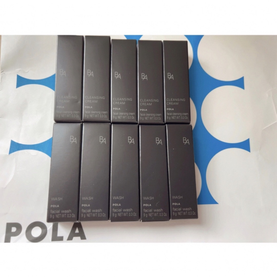 POLA - ポーラpola 新BA クレンジングクリームN&ウォッシュN9g 5本ずつ