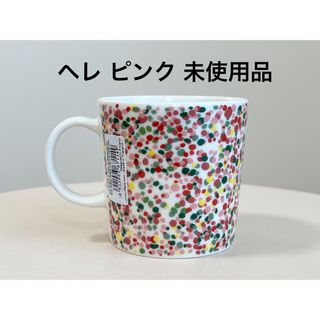 イッタラ(iittala)の未使用品 ヘレ ピンク イッタラ オイバ・トイッカ マグカップ Iittala(グラス/カップ)