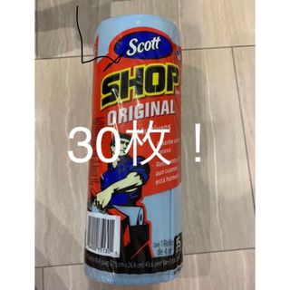 スコット(SCOTT)のコストコ スコット ショップタオル　おためし(洗車・リペア用品)