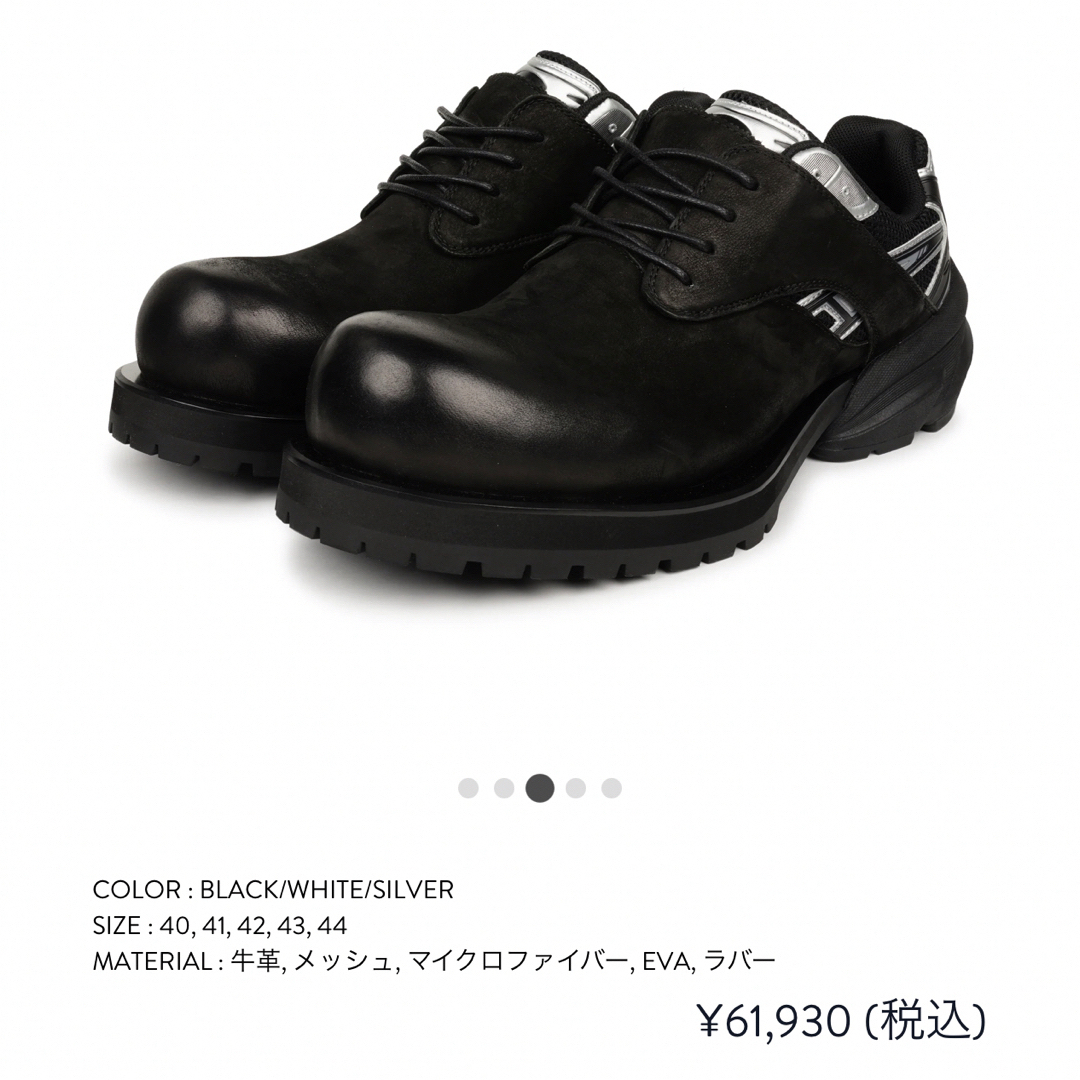 remagine Starting bigger derby shoes  メンズの靴/シューズ(ドレス/ビジネス)の商品写真