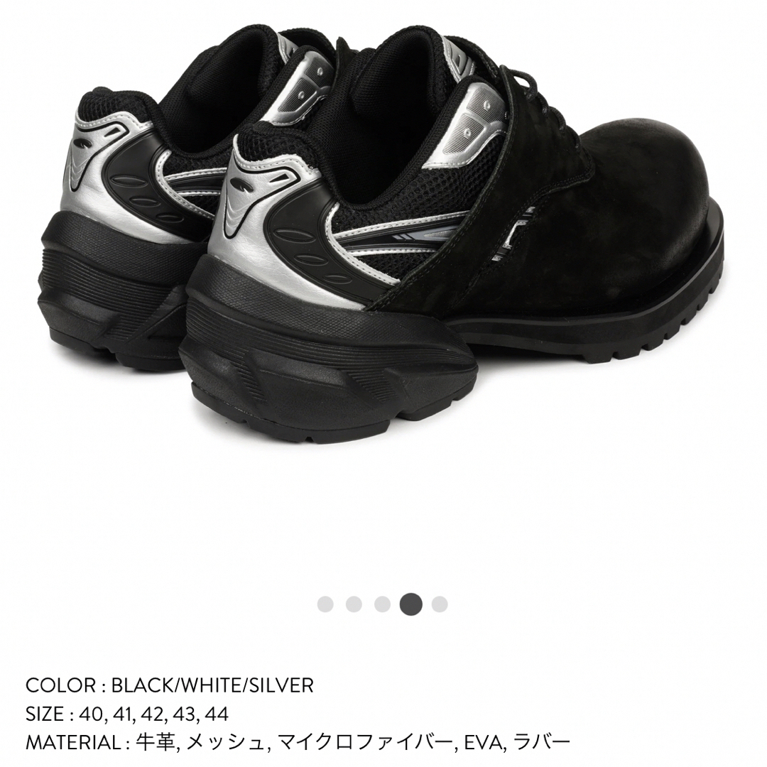 remagine 革靴 スニーカー ブラック/ホワイト EU44 新品