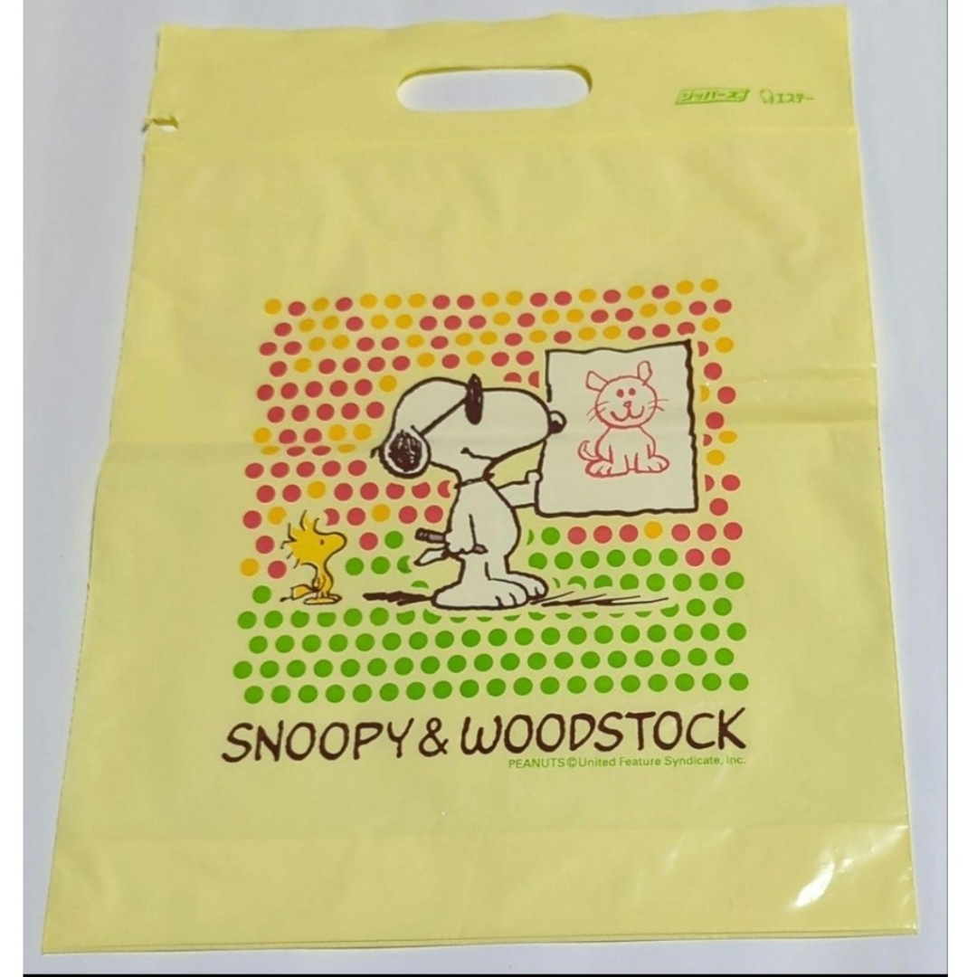 SNOOPY(スヌーピー)の新品★【SNOOPY】スヌーピー　ジッパー袋　3点セット非売品 エステー エンタメ/ホビーのおもちゃ/ぬいぐるみ(キャラクターグッズ)の商品写真