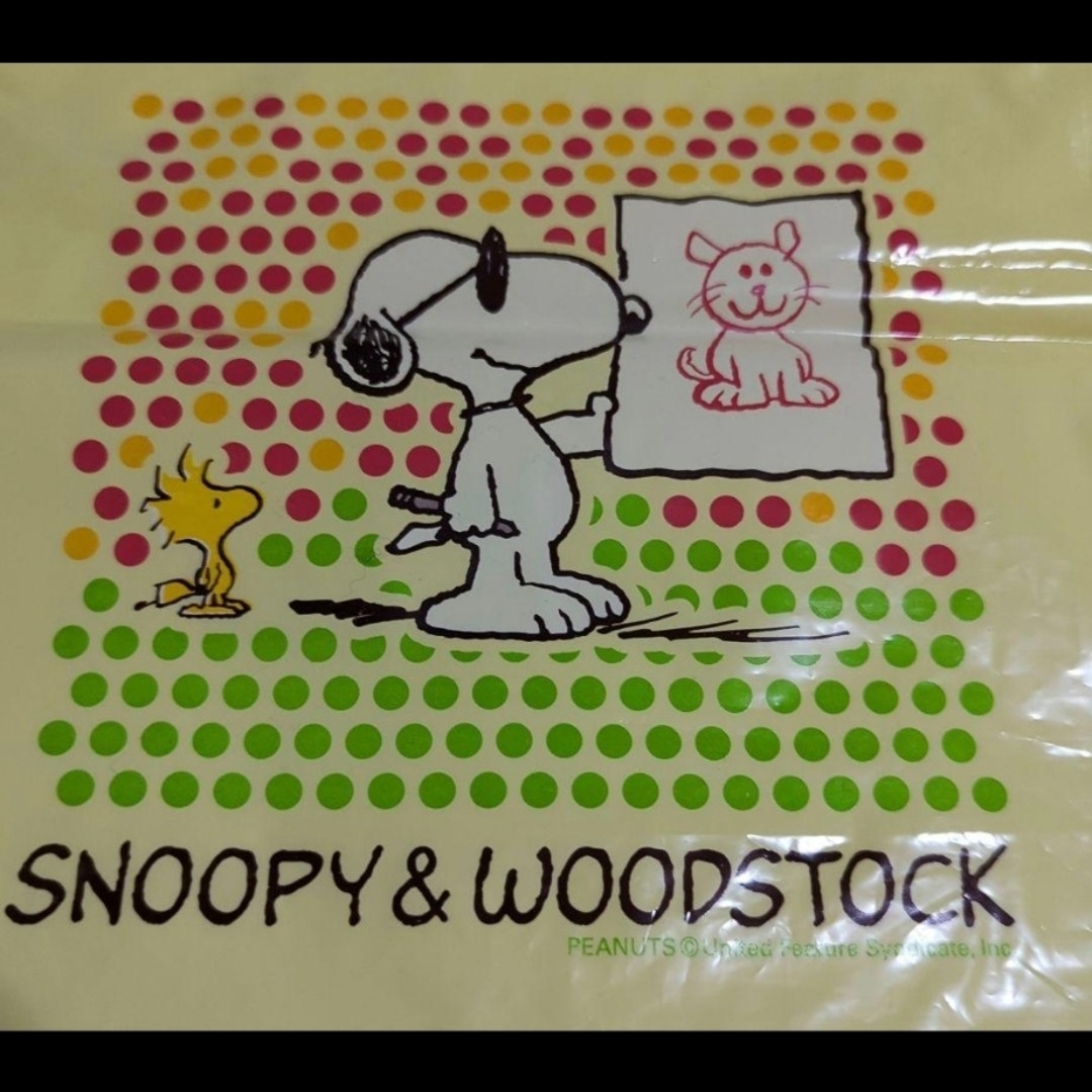 SNOOPY(スヌーピー)の新品★【SNOOPY】スヌーピー　ジッパー袋　3点セット非売品 エステー エンタメ/ホビーのおもちゃ/ぬいぐるみ(キャラクターグッズ)の商品写真