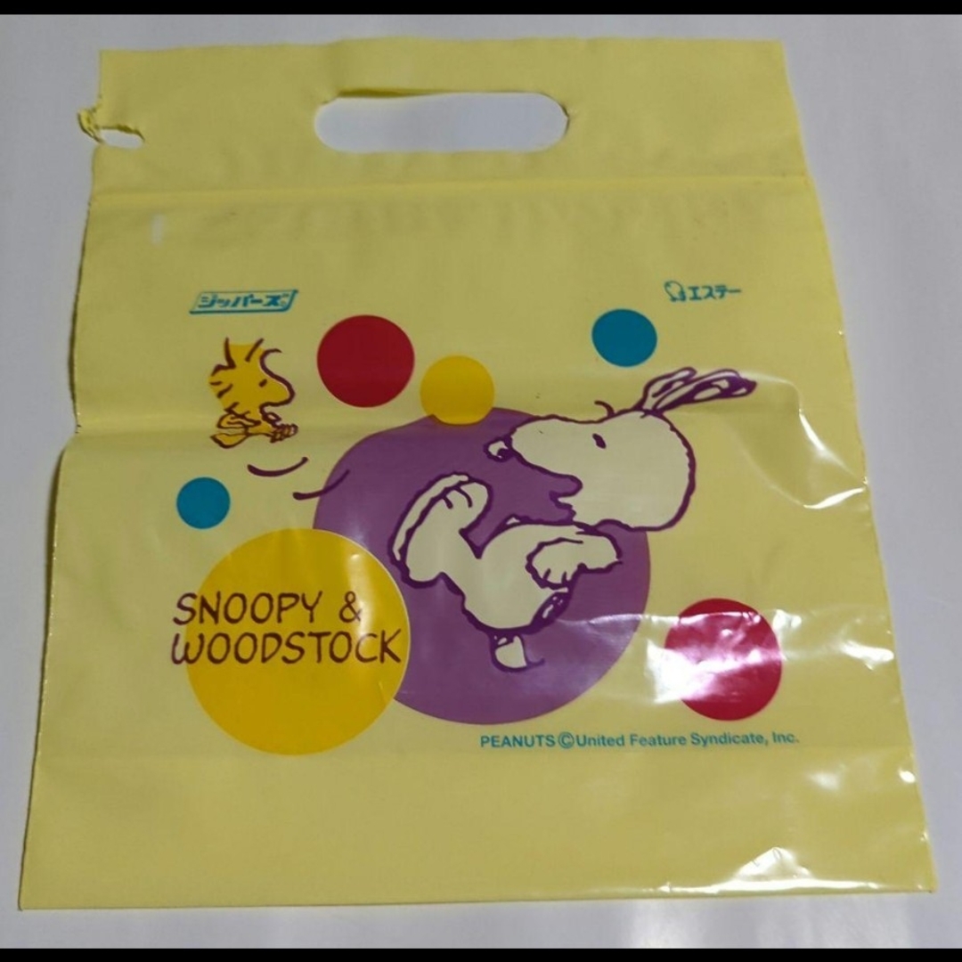 SNOOPY(スヌーピー)の新品★【SNOOPY】スヌーピー　ジッパー袋　3点セット非売品 エステー エンタメ/ホビーのおもちゃ/ぬいぐるみ(キャラクターグッズ)の商品写真